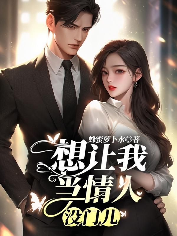 一起同过窗的演员