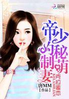 重生的主角叫叶尘