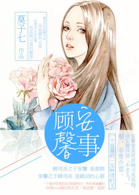 穿书黑化女主女配文