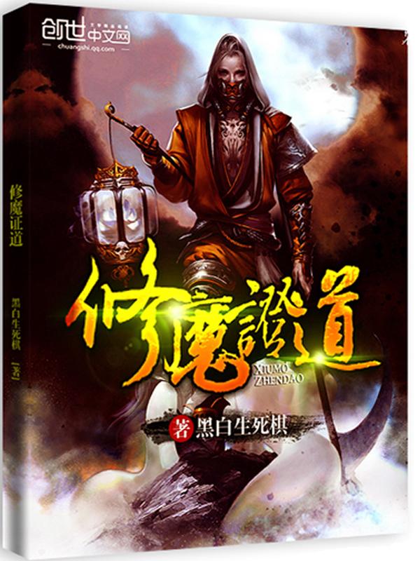 神医嫡女无弹窗