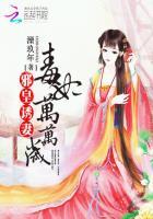 灵气复苏觉醒