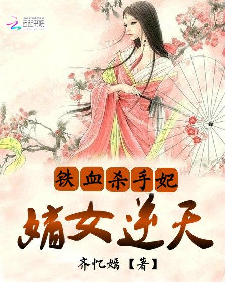 花生了什么树上一句