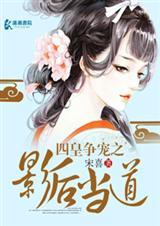 铠甲勇士刑天免费版全集在线观看