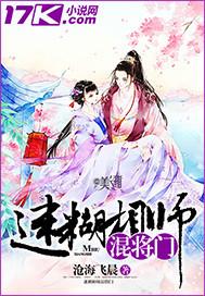 我不想当演员完美告白