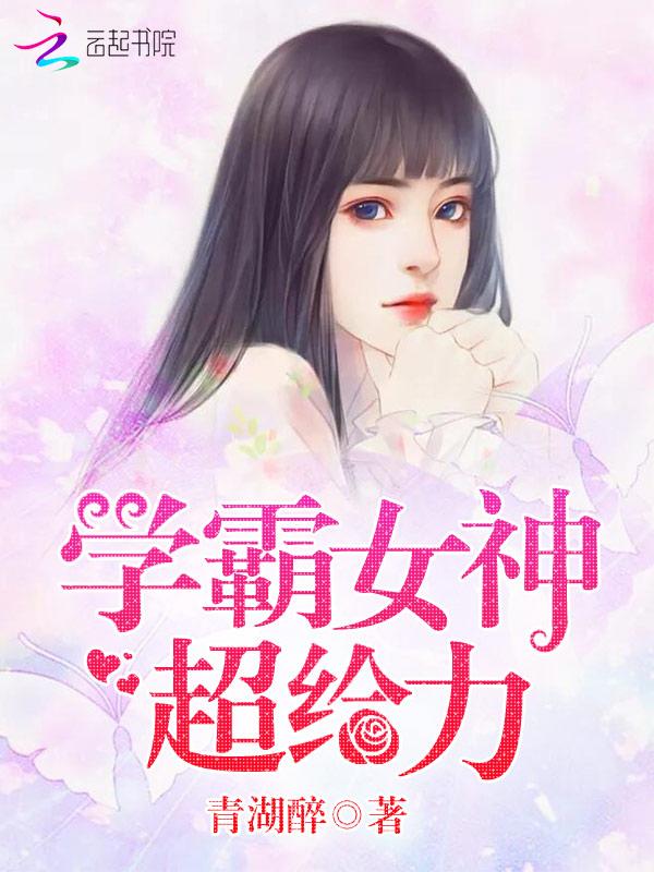 相思入骨的意思