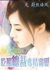 天字经全文
