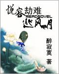 和渣男退婚后我被豪门父母