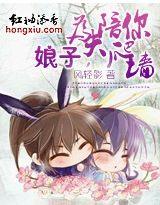 特战兵之雏鹰展翅全篇在线观看