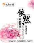 财迷萌妻陆少砸千亿求婚唐宝宝