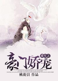财迷萌妻陆少砸千亿求婚免费观看短视频