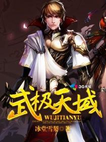 就像曾经交换过眼睛 我好像在哪见过你
