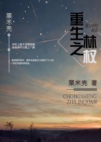 启禀娘娘皇上又灭朝了全文免费阅读