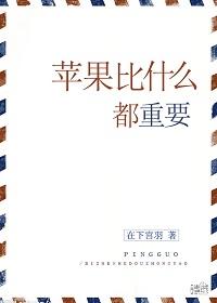 寒门锦绣路