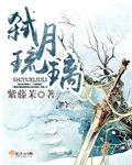 一拳エロ