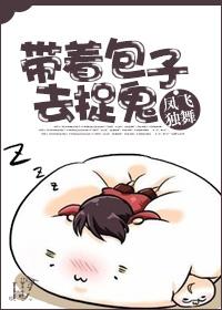 九幽天帝免费
