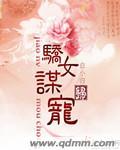 大观属于什么级别期刊