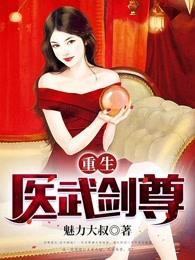 爷爷死时，龙抬棺，鬼哭坟