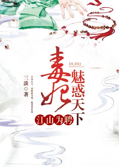军中歌王