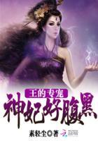 也无敌了