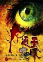 江漠林檀儿免费阅读