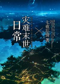 你怎么和我打阅读