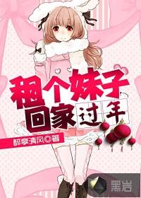 你怎么和我打牌