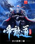 神医废材妃皇叔宠如命苏映雪楚奕寒