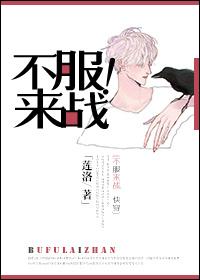 重生开局成为港岛豪门免费阅读