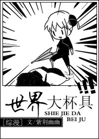 星汉灿烂主演