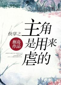 夏沐初宫瑾寒