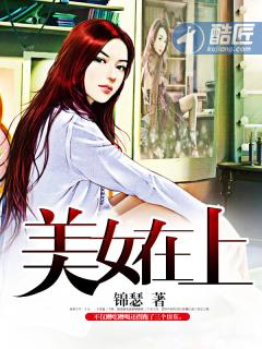 从上帝视角开始编剧