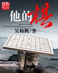 今天也要努力进化