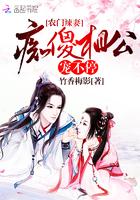 嫡女毒妃倾天下江云萝凌风朔