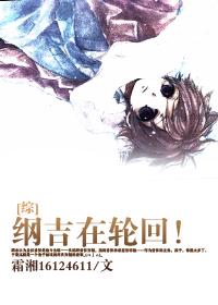 物价暴跌的我竟成了世界首富