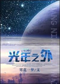 古龙玦 墨犹凉