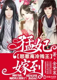 苟在大明我被朱元璋偷听心声无弹窗全文免费阅读