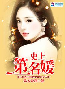农女靑荷