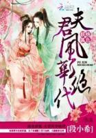 婉宁的