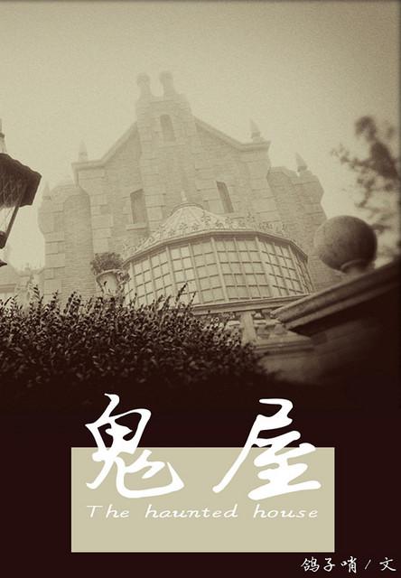 最强星帝叶星起点