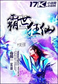 主角是天庭大神的