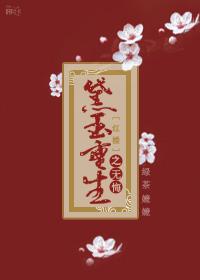 我的打工生活作文600字