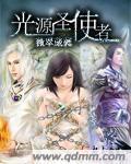 天材地宝杂质太多?让我提纯一下
