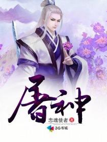 宋青书