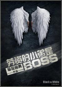 千渊主宰