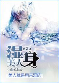 洪昻长生殿
