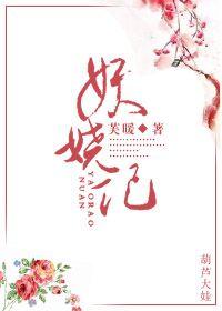 腹黑萌宝爹地