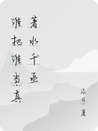 海贼王草帽团人员