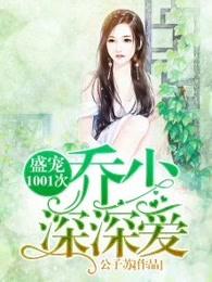 包治百病