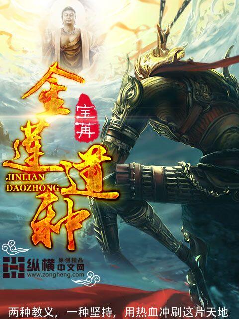 系统签到送钱的女生