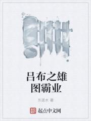 先赚他十个亿